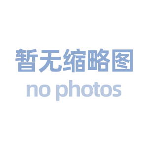哪些企业可以申请企业号码认证服务