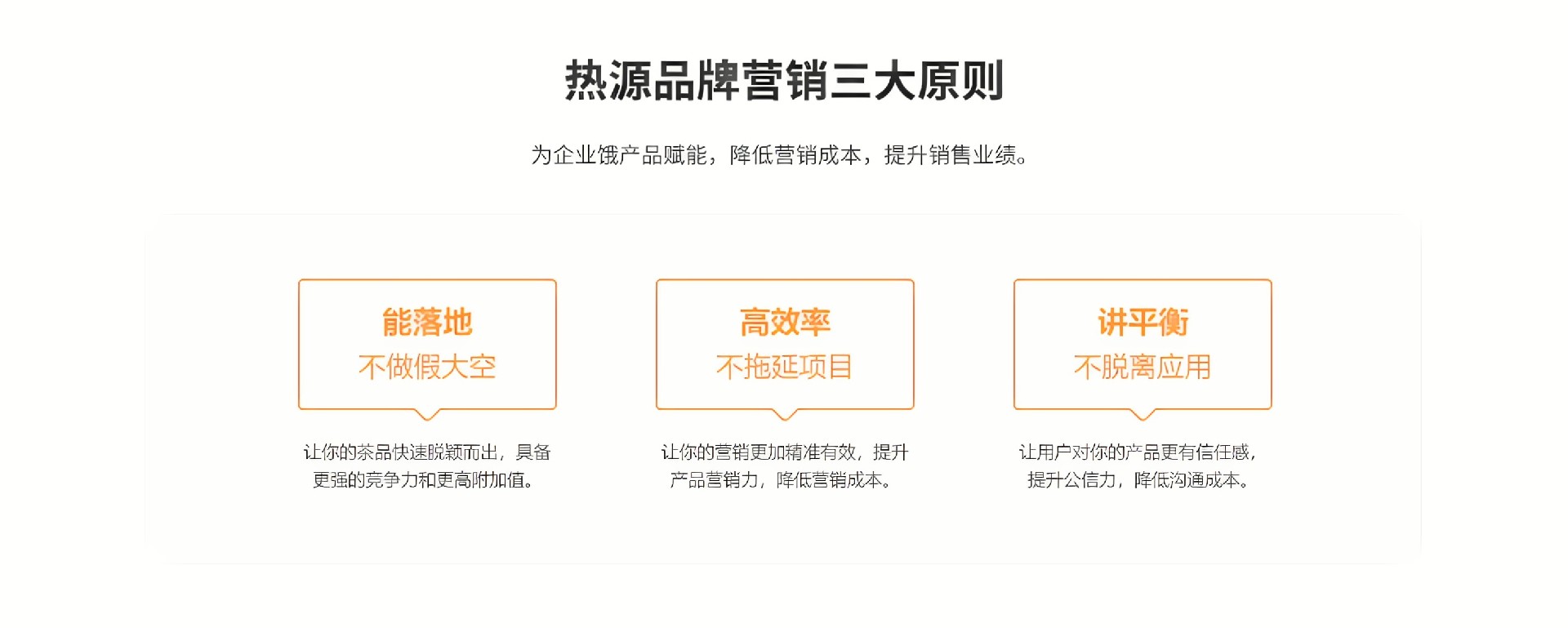 原则.jpg